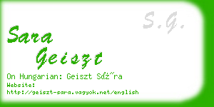 sara geiszt business card